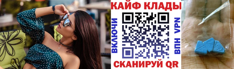 Гашиш Любим