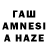 Ecstasy MDMA Tair Memedlyaev