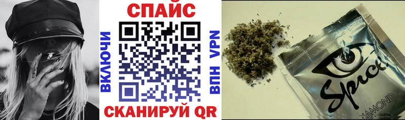 БУТИРАТ Butirat  как найти закладки  блэк спрут как войти  Любим 