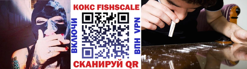 купить закладку  Любим  КОКАИН 99% 
