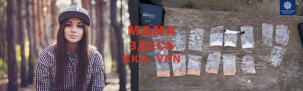 прущие крисы Нея