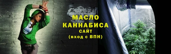прущие крисы Нея
