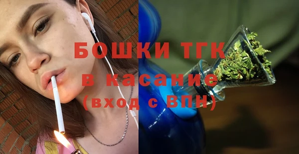 прущие крисы Нея