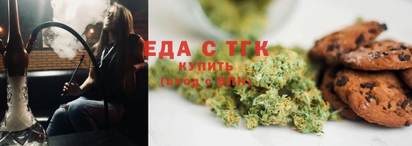 винт Горняк