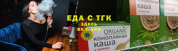 твердый Струнино