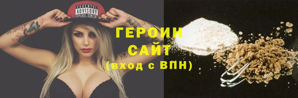 прущие крисы Нея