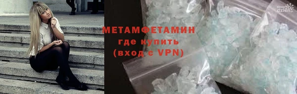PSILOCYBIN Нефтегорск