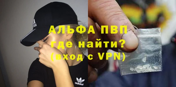 PSILOCYBIN Нефтегорск