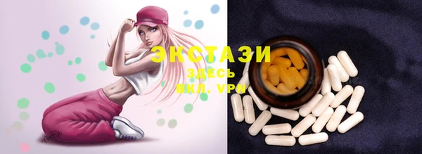 PSILOCYBIN Нефтегорск