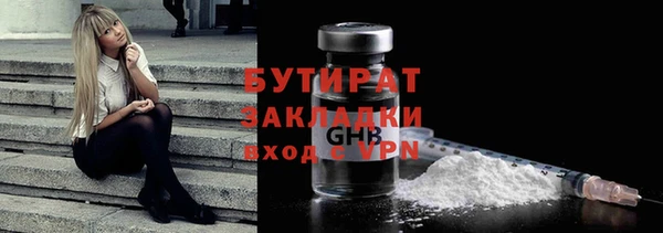 кокс Пестово