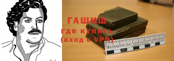 скорость mdpv Строитель
