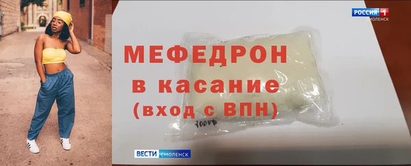 PSILOCYBIN Нефтегорск