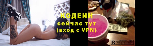 дистиллят марихуана Нефтекумск