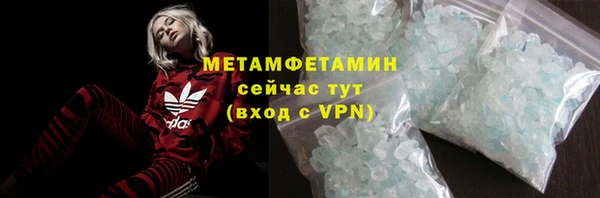 прущие крисы Нея