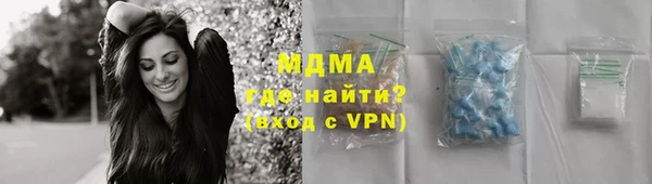 прущие крисы Нея