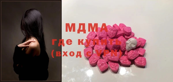 МДПВ Козловка