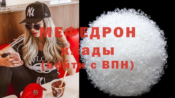PSILOCYBIN Нефтегорск