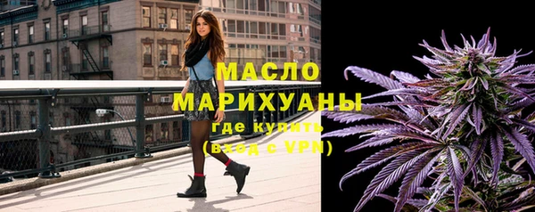 прущие крисы Нея
