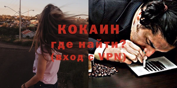 прущие крисы Нея