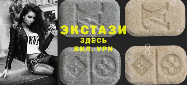 PSILOCYBIN Нефтегорск