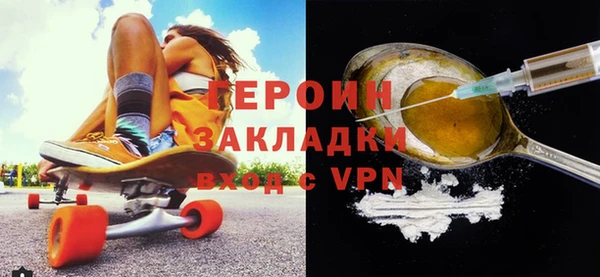 ешки Кодинск