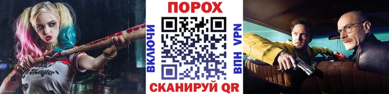 Первитин кристалл  mega   Любим  где найти наркотики 