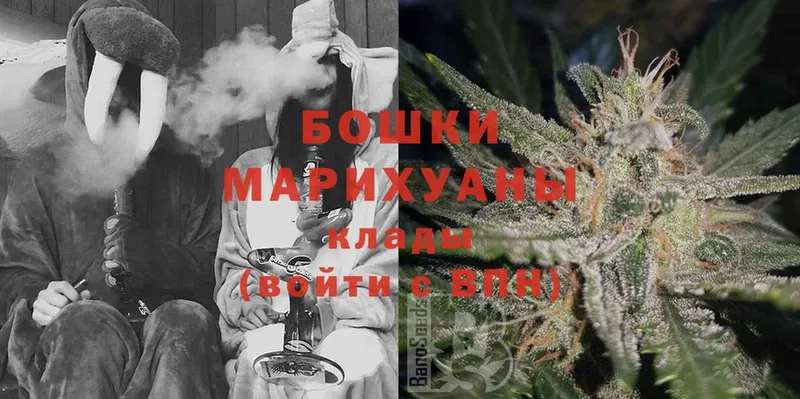 Конопля Ganja  Любим 